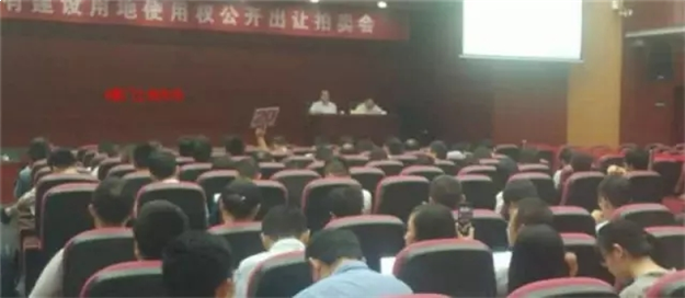 全厦门都疯了！一天揽金xx亿，最高隐形楼面价xx元/㎡，xx夺得新地王！——九房网