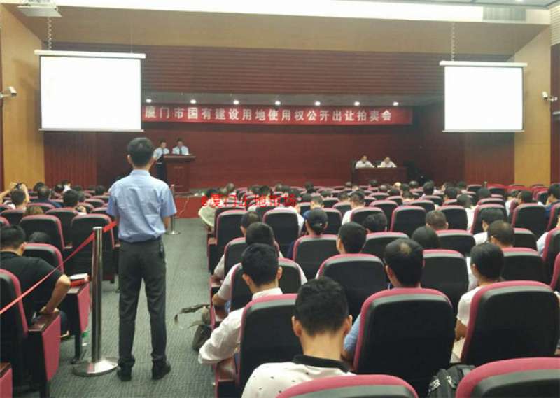 正在直播|“金砖”后厦门土拍首秀来袭！一天连拍7幅地,楼面价能否创新高？——九房网