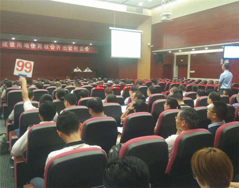 正在直播|“金砖”后厦门土拍首秀来袭！一天连拍7幅地,楼面价能否创新高？——九房网