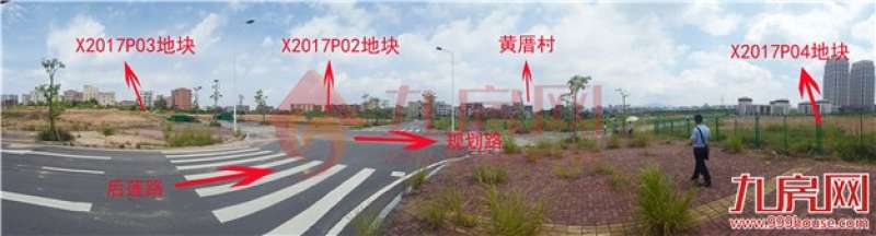 正在直播|“金砖”后厦门土拍首秀来袭！一天连拍7幅地,楼面价能否创新高？——九房网