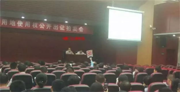 全厦门都疯了！一天揽金xx亿，最高隐形楼面价xx元/㎡，xx夺得新地王！——九房网