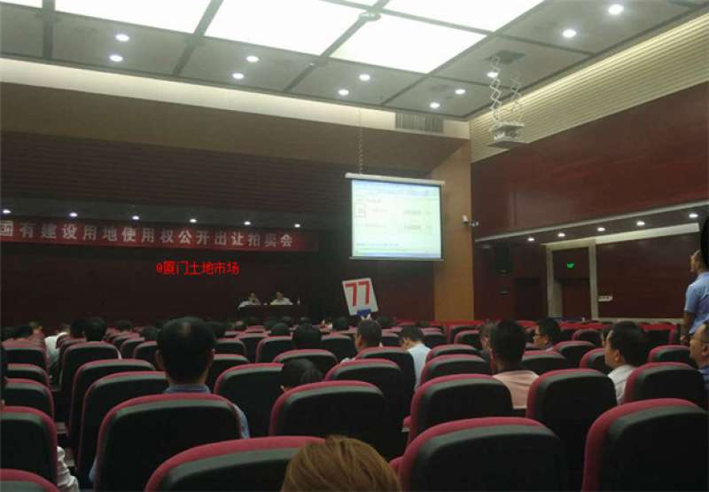 正在直播|“金砖”后厦门土拍首秀来袭！一天连拍7幅地,楼面价能否创新高？——九房网