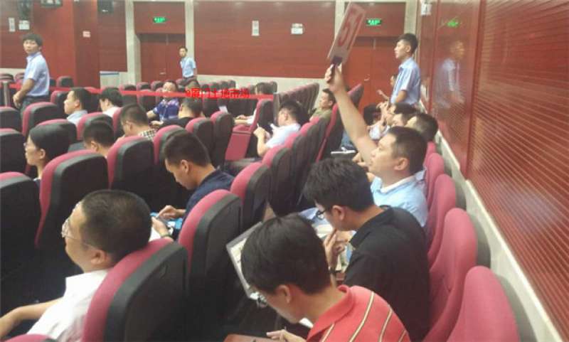 正在直播|“金砖”后厦门土拍首秀来袭！一天连拍7幅地,楼面价能否创新高？——九房网