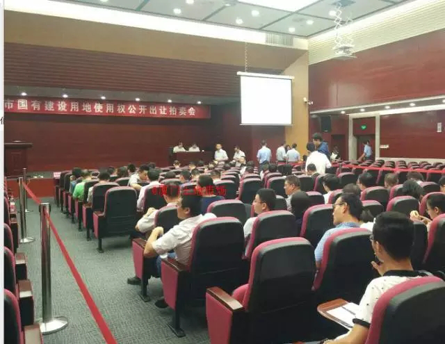 一天揽金60.48亿，最高隐形楼面价xx元/㎡！xx夺得新地王！——九房网