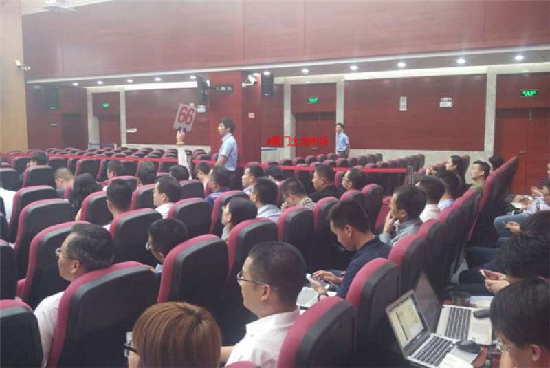 正在直播|“金砖”后厦门土拍首秀来袭！一天连拍7幅地,楼面价能否创新高？——九房网