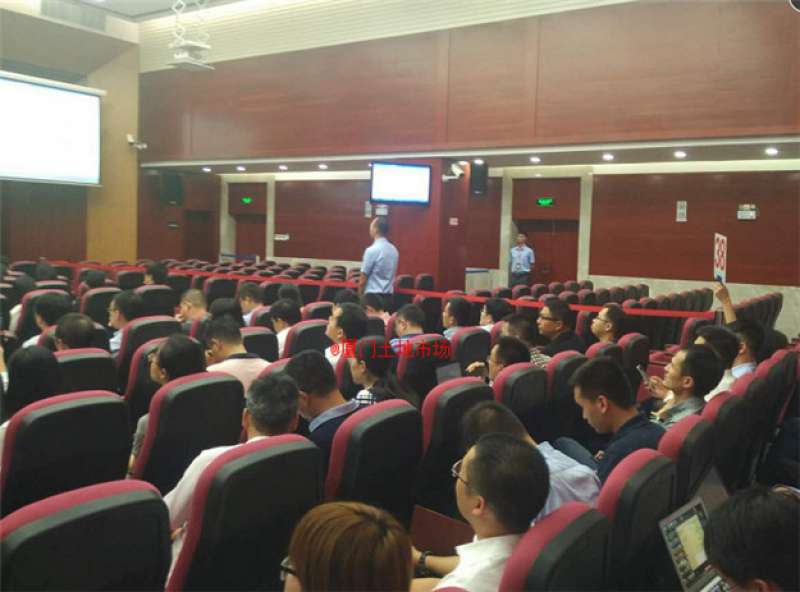 正在直播|“金砖”后厦门土拍首秀来袭！一天连拍7幅地,楼面价能否创新高？——九房网