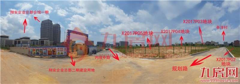 正在直播|“金砖”后厦门土拍首秀来袭！一天连拍7幅地,楼面价能否创新高？——九房网