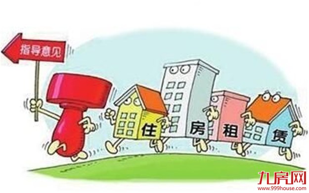 上海:常住承租人可享有子女义务教育等基本公共服务——九房网 上海:常住承租人可享有子女义务教育等基本公共服务——九房网