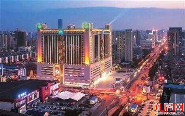 中房协发布2017品牌价值报告 中海恒大万科蝉联前三名——九房网 中房协发布2017品牌价值报告 中海恒大万科蝉联前三名——九房网