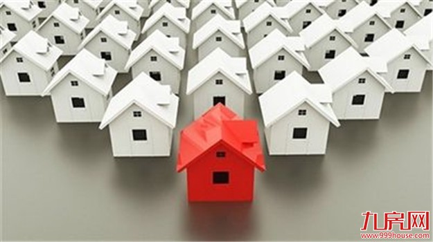 北京190套大套型公租房14日起登记 每平米租金33元——九房网