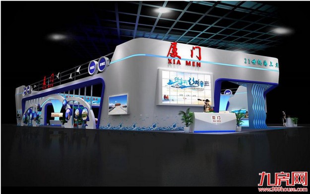 厦洽会明日开幕 “展、谈、会”各环节金砖元素满满——九房网