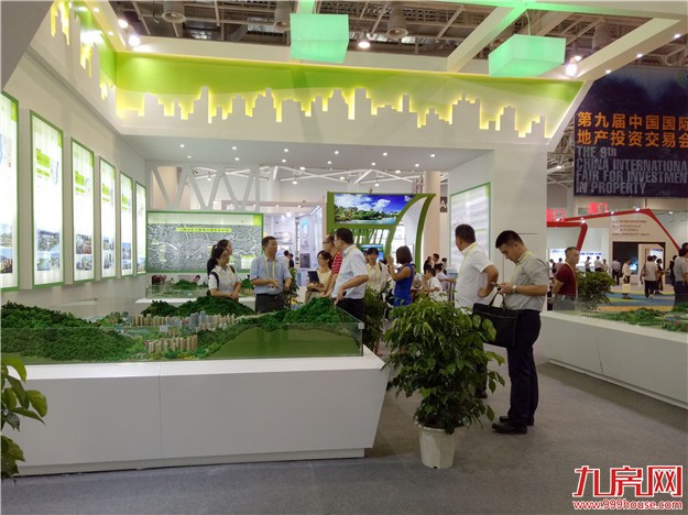 厦门房产,厦门房地产,厦门新房,九房网,厦门房产