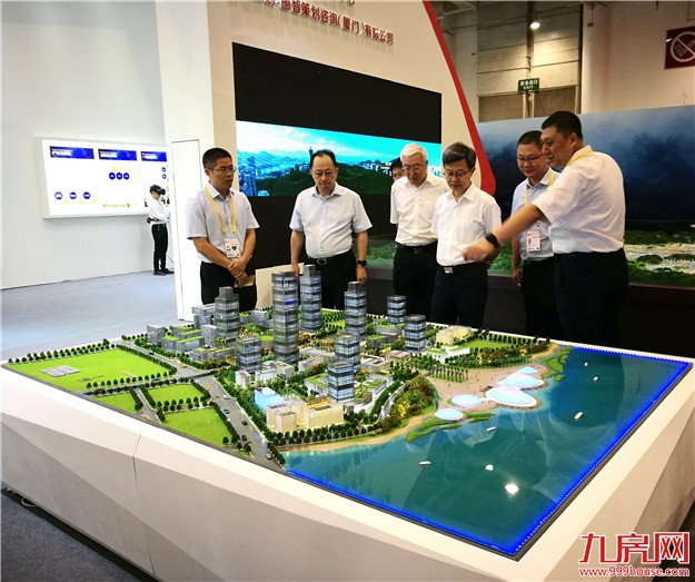 厦门房产,厦门房地产,厦门新房,九房网,厦门房产