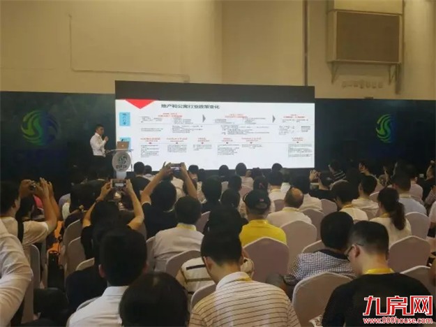 厦门市长亲自助阵！今天这场活动是否刷爆了你的朋友圈...——九房网