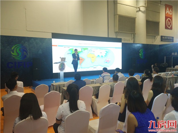 厦门房产,厦门房地产,厦门新房,九房网,厦门房产