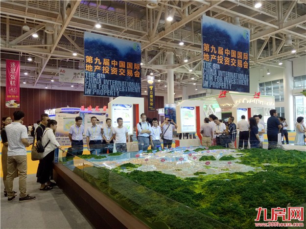 厦门房产,厦门房地产,厦门新房,九房网,厦门房产