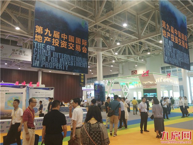 厦门房产,厦门房地产,厦门新房,九房网,厦门房产