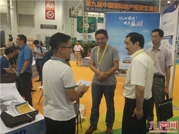 厦门房产,厦门房地产,厦门新房,九房网,厦门房产