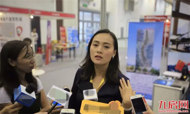 境外地产投资，来听听业内专家们怎么说…——九房网