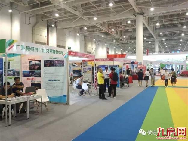 境外地产投资，来听听业内专家们怎么说…——九房网