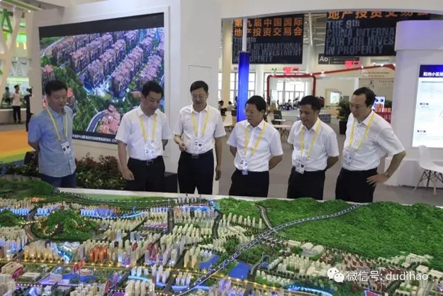 地交会次日,漳州、龙岩、三明展馆迎来重要嘉宾——九房网 地交会次日,漳州、龙岩、三明展馆迎来重要嘉宾——九房网