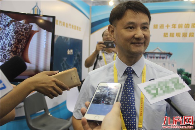 境外地产投资，来听听业内专家们怎么说…——九房网