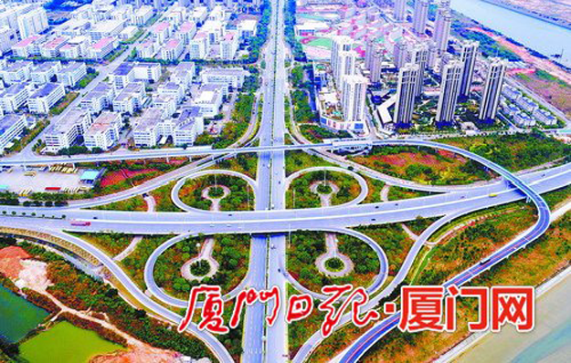 本次厦洽会聚焦高新科技 同安签约25个项目经济再升级——九房网 本次厦洽会聚焦高新科技 同安签约25个项目经济再升级——九房网