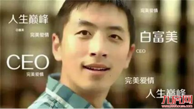 谁是岛外区域发展“一哥”?如今大局已定,它成最大赢家!未来厦门看这里?——九房网 谁是岛外区域发展“一哥”?如今大局已定,它成最大赢家!未来厦门看这里?——九房网