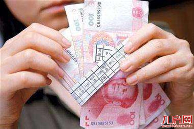 厦门市人社局发布2017年415个工种工资指导价——九房网