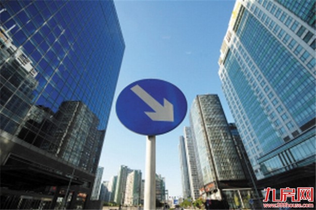北京房价近半年来领跌全国 二三线城市进入库存回升期——九房网 北京房价近半年来领跌全国 二三线城市进入库存回升期——九房网