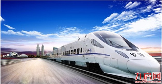 厦门至郑州近期将开高铁 全程运行时间缩短二十多分钟——九房网