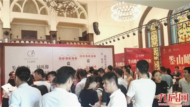今天，大厦门3盘齐开！两家售罄、一家去化75%，抢房场面壮观！——九房网