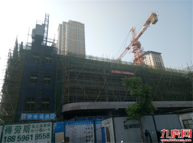 最新最全！厦门9.29七幅“待嫁”地大起底！你想了解的土拍信息全在这里!——九房网