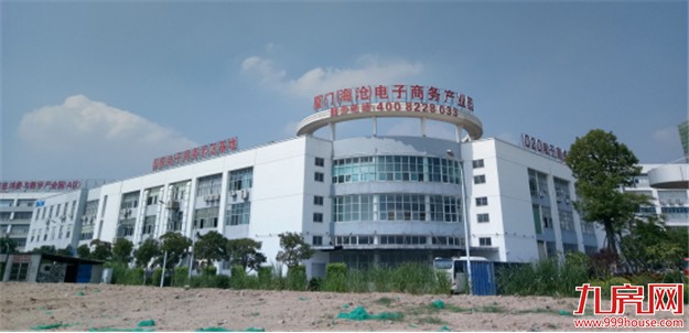 最新最全！厦门9.29七幅“待嫁”地大起底！你想了解的土拍信息全在这里!——九房网