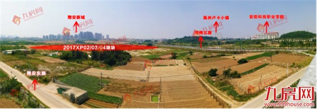 最新最全！厦门9.29七幅“待嫁”地大起底！你想了解的土拍信息全在这里!——九房网