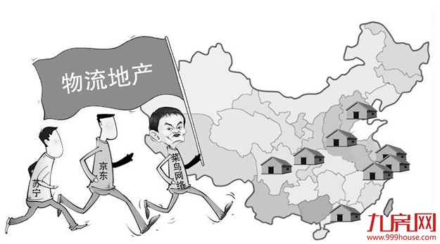 专家:谨防物流地产陷入夺地怪圈——九房网 专家:谨防物流地产陷入夺地怪圈——九房网
