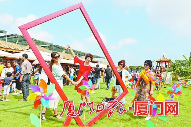 厦门房产,厦门房地产,厦门新房,九房网,厦门房产