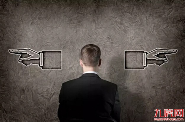 厦门一批新规下月起施行 不文明旅游等将受罚——九房网