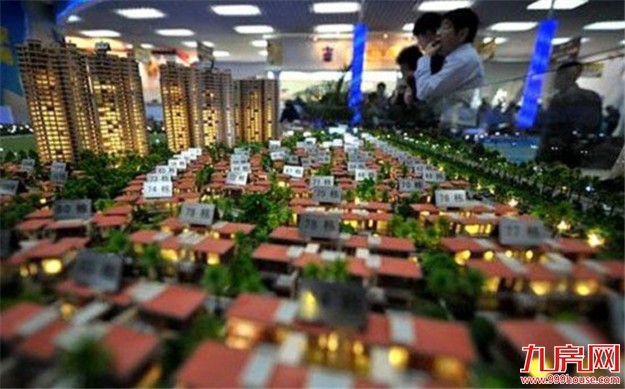 “以房养老”市场规模 未来或超2000亿元——九房网 “以房养老”市场规模 未来或超2000亿元——九房网