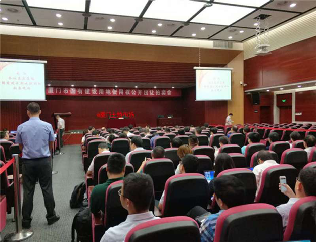 刚刚，厦门拍出7块地！疯狂揽金145亿！地价全部破3万，最高xx元/㎡！——九房网