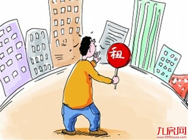 厦门市住房租赁交易服务综合平台完成招投标——九房网