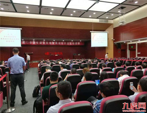 楼面价直降1万/㎡！昨日土拍急剧转“冷”！房价会降吗？真相看这里！——九房网