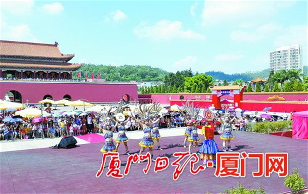 厦门房产,厦门房地产,厦门新房,九房网,厦门房产