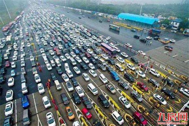 厦门高速车流量首破27万大关 创历史新高——九房网