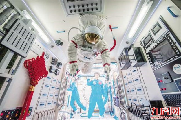 国庆集美区主打“亲子胜地” 化零为整打造品牌旅游——九房网