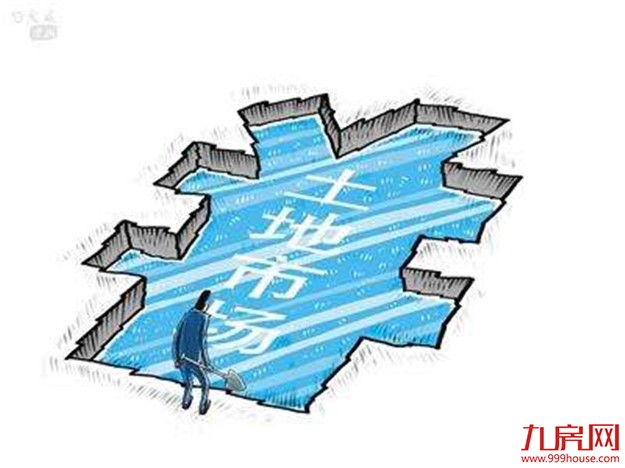 上海租赁用地频繁入市 土地市场降温频现低溢价成交——九房网