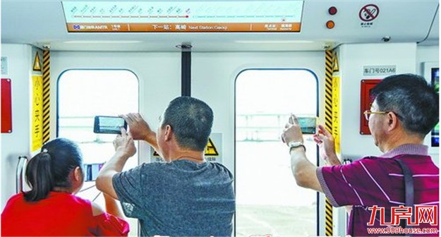 厦门立体交通大提速 集美重要交通枢纽地位日益凸显——九房网