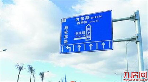 翔安区又添一条南北主干道 美上路进入试通车阶段——九房网 翔安区又添一条南北主干道 美上路进入试通车阶段——九房网