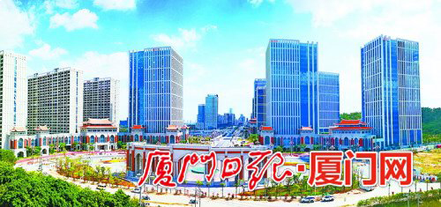 厦门房产,厦门房地产,厦门新房,九房网,厦门房产 厦门房产,厦门房地产,厦门新房,九房网,厦门房产