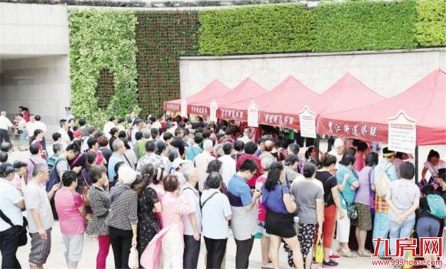 侨界大联欢献礼十九大 厦门市侨联搭建侨界联欢节平台——九房网